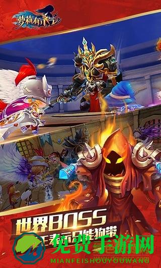 萝莉有杀气九游客户端