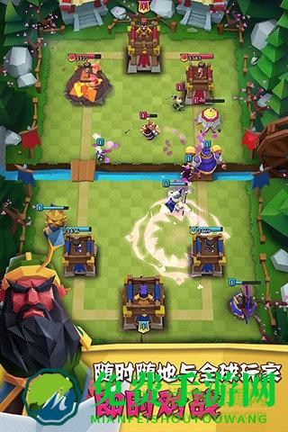 果盘全民三国大战