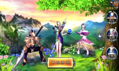 神之刃多酷账号版