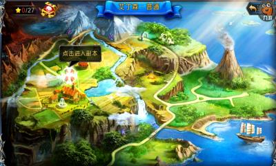 神之刃多酷账号版