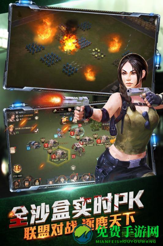 僵尸围城单机游戏