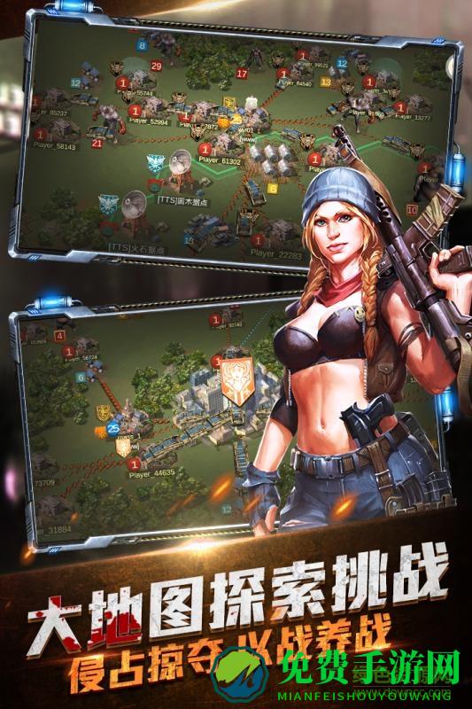 僵尸围城单机游戏