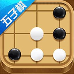 哆乐五子棋app