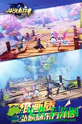 斗战封神变态版