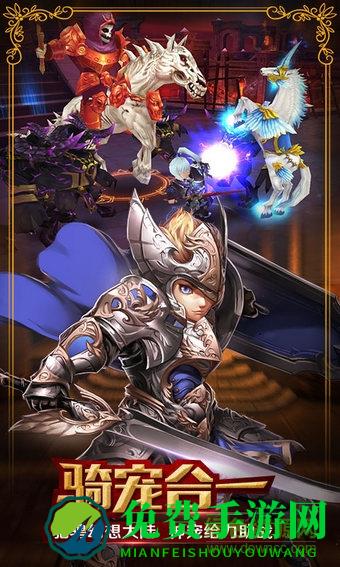 魔灵觉醒微信小游戏