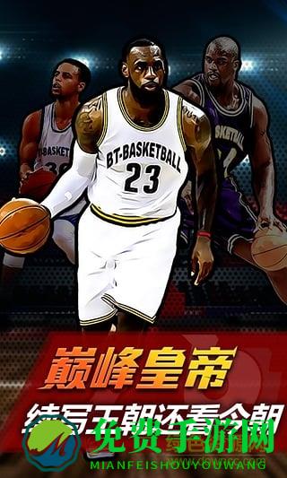 全明星联盟rpg手游