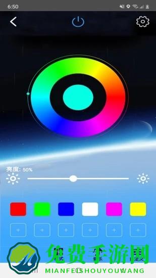 quasar手机版下载