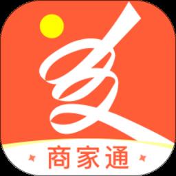 小美商家通app