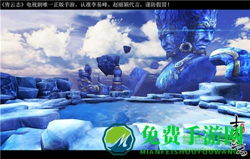 青云志完美世界游戏