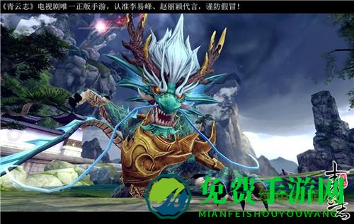 青云志完美世界游戏