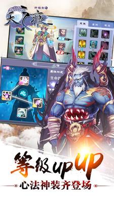 轩辕剑之天之痕百度游戏