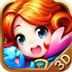 寒灵之剑果盘版