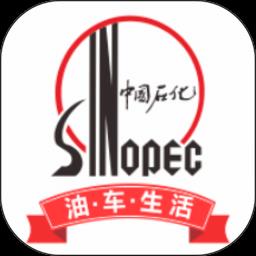 广东石油app(改为加油广东)