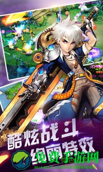 魔物狩猎者冷狐版