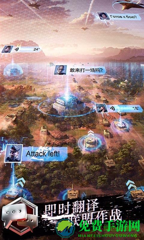 战地风暴oppo客户端