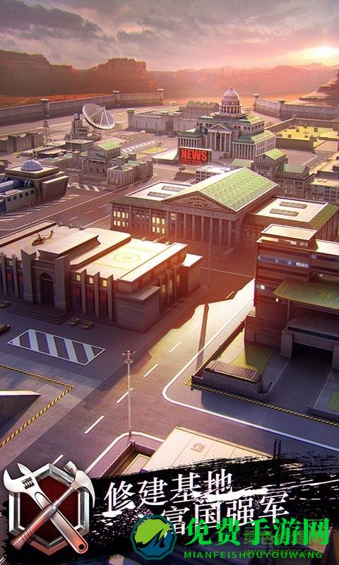 战地风暴oppo客户端