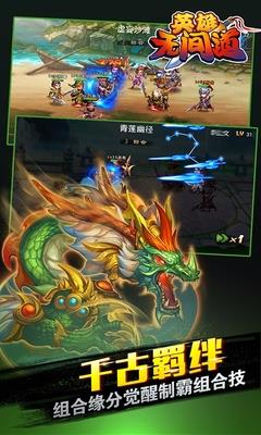 天天皮卡丘游戏