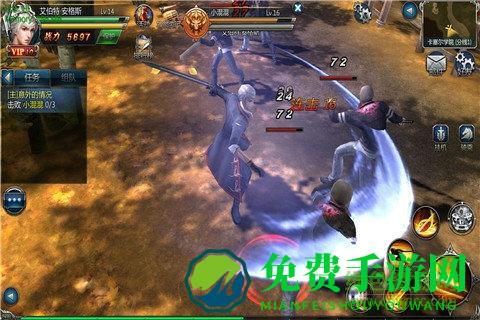 龙族世界变态版