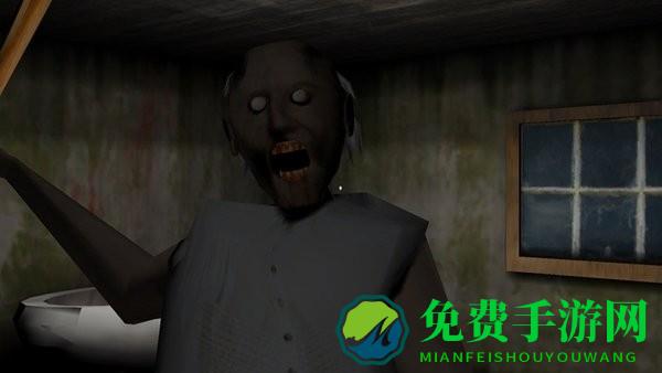 恐怖师奶游戏最新版