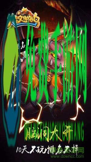 达尔文进化岛测试版