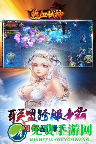 热血弑神复古游戏