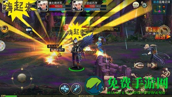 2022阿拉德之怒三周年官方版