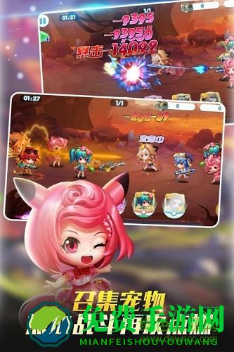 宝贝联盟2小米客户端