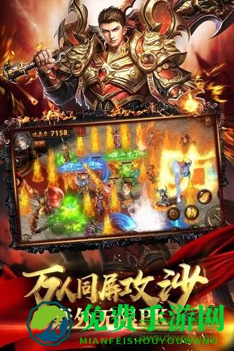 黄金裁决变态版