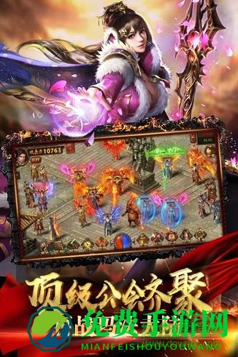 黄金裁决变态版