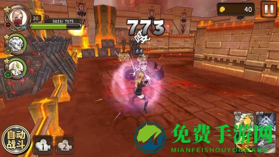 网易猎魔通缉令国际版