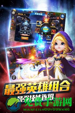 熊猫人之怒百度客户端