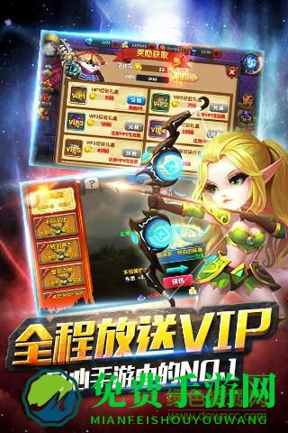 熊猫人之怒百度客户端