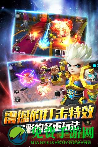 熊猫人之怒百度客户端