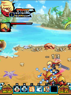 热血勇士岛游戏