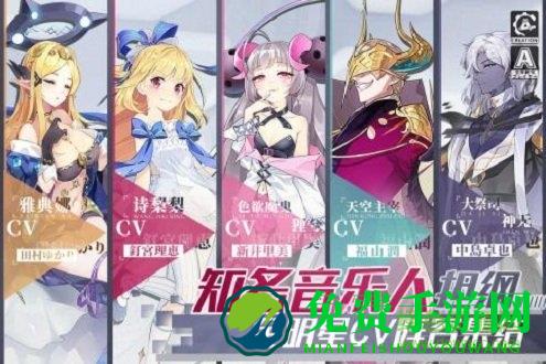 先锋英雄造物法则2测试服