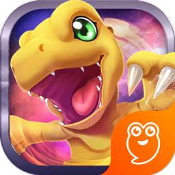 数码兽逆袭送无限连抽版