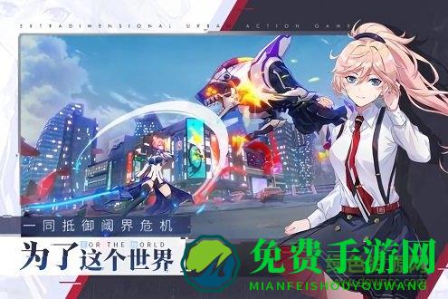 消零世界果盘版