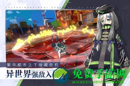 消零世界果盘版