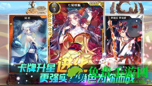 蜗牛游戏仙之痕