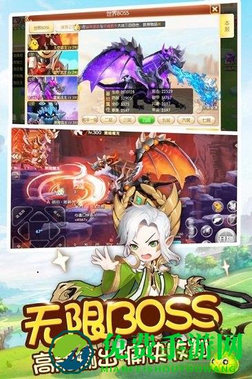 小小飞弹百度游戏