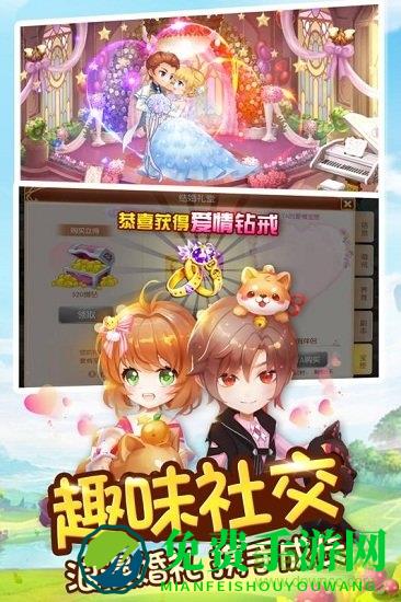 小小飞弹百度游戏