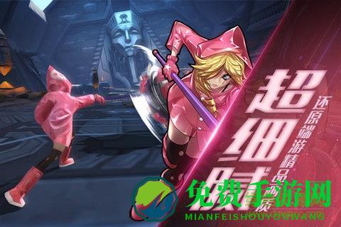 无尽战区觉醒变态版