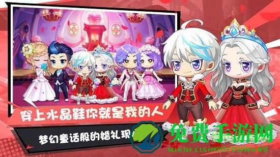 弹弹幻境变态版