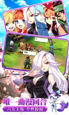 如果的世界满v版