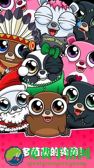 迷你生活萌萌狗