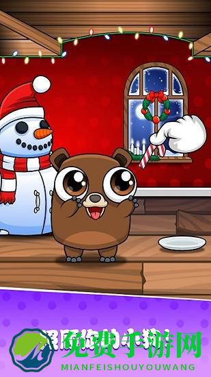 迷你生活萌萌狗