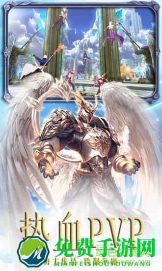 曙光之城九游客户端