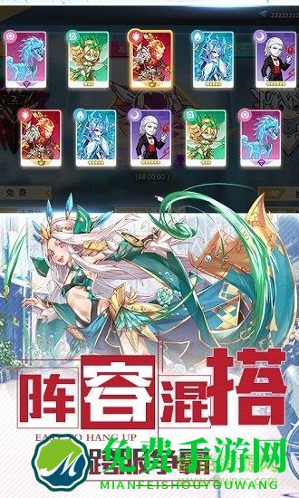 出发吧妖怪百度版