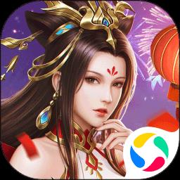 百战天下单机游戏