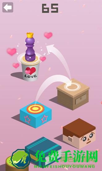 开心跳一跳qq版